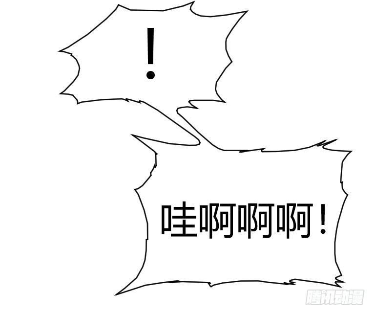 第2话 夜车惊魂女(1/2)-第3话