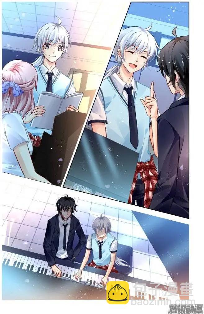 靈鬼在線 - 196：夢迴還之（18）夢想 - 2
