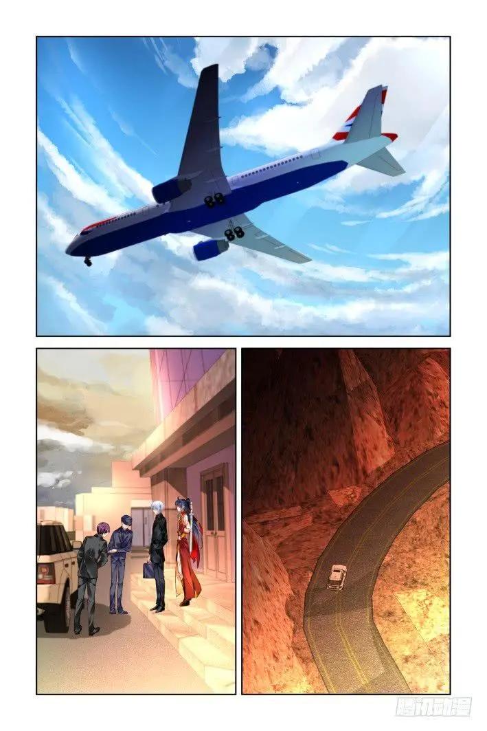 靈鬼在線 - 412 坐飛機 - 3