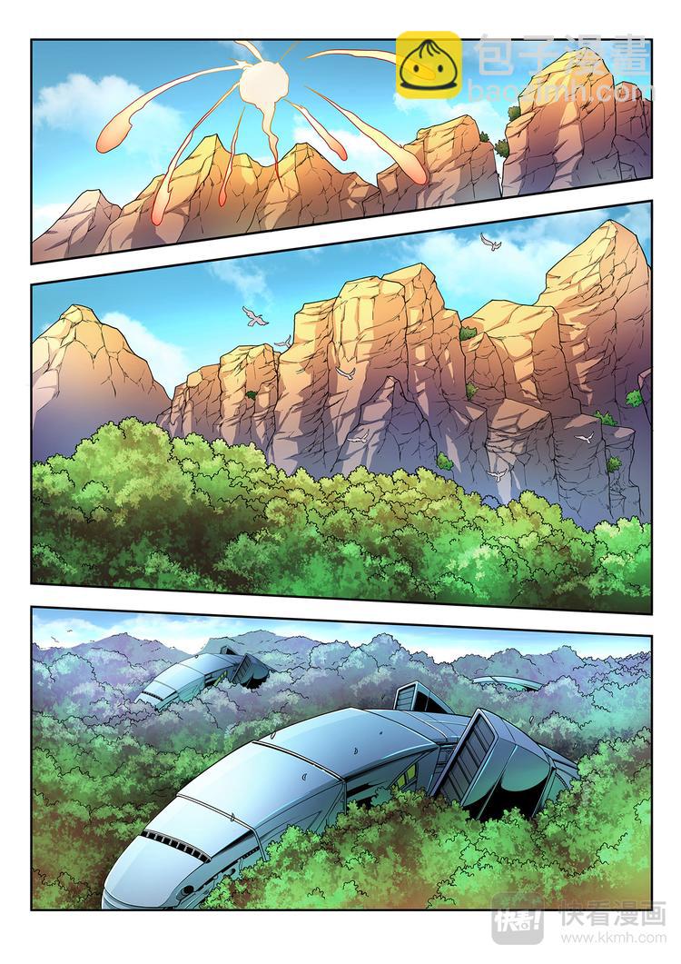 第1话 祸从天降-第1话