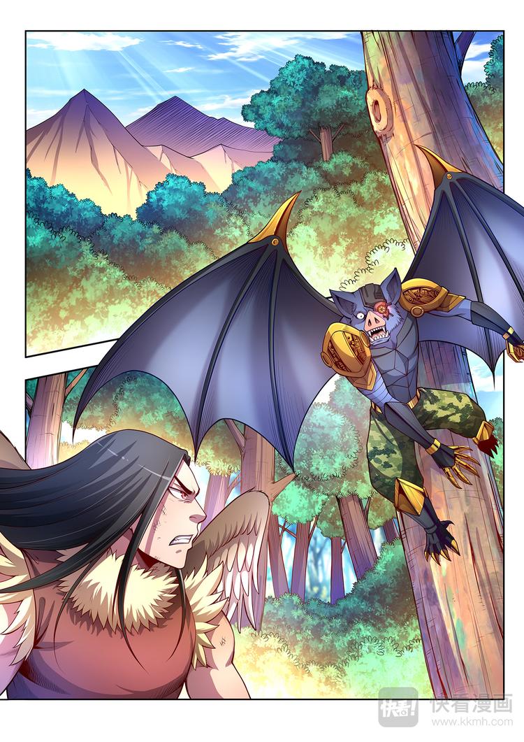 第11话 炎煌与落莲华-下-第11话