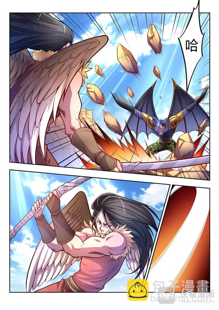 第11话 炎煌与落莲华-下-第11话