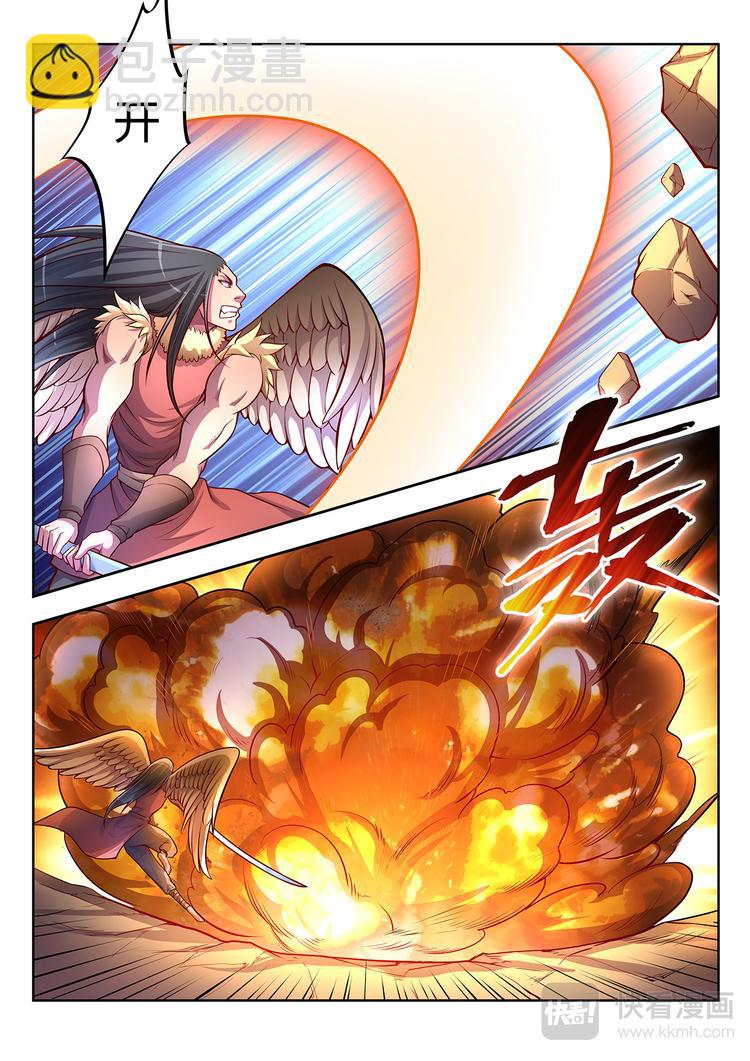 第11话 炎煌与落莲华-下-第11话