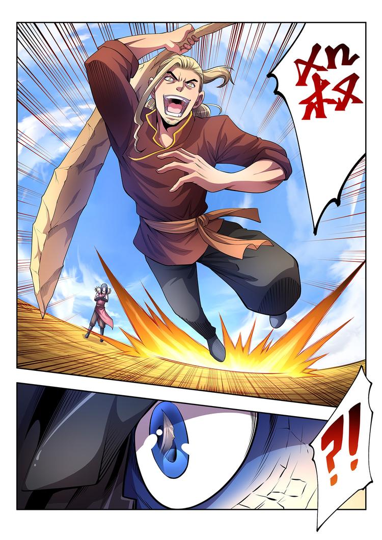 第3话 鹰与虎-第3话