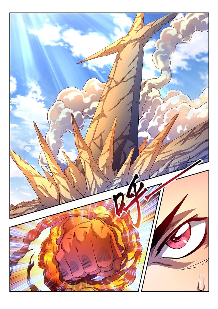 第23话 死战-上-第23话