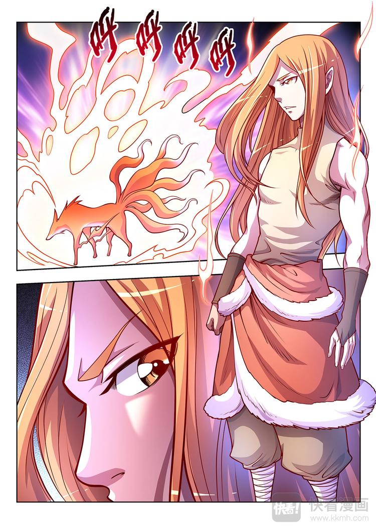 第25话 新世界-上-第25话