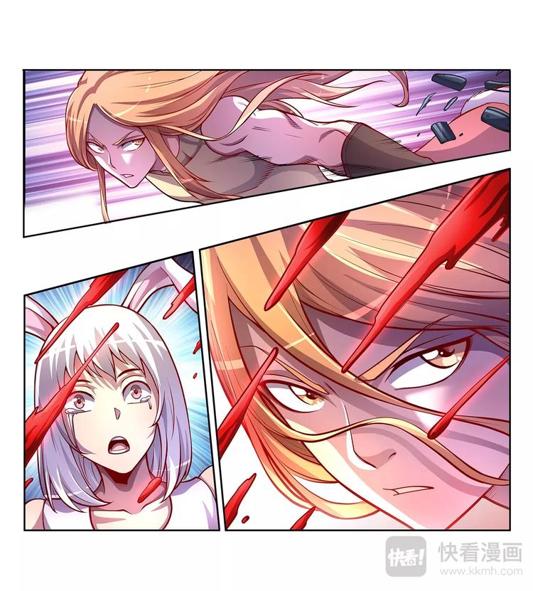 第27话 妖的处境-第27话