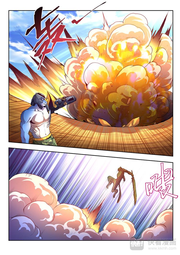 第7话 科技的力量-下-第7话