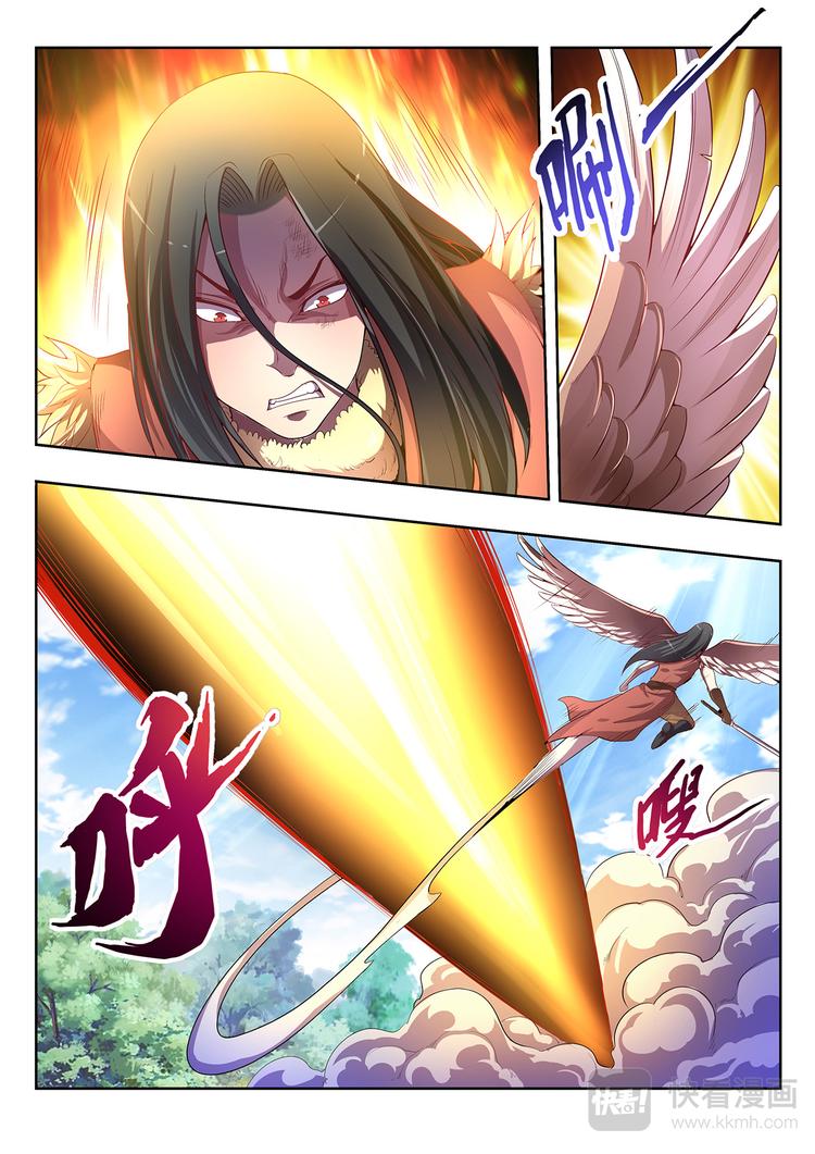 第9话 激战-下-第9话