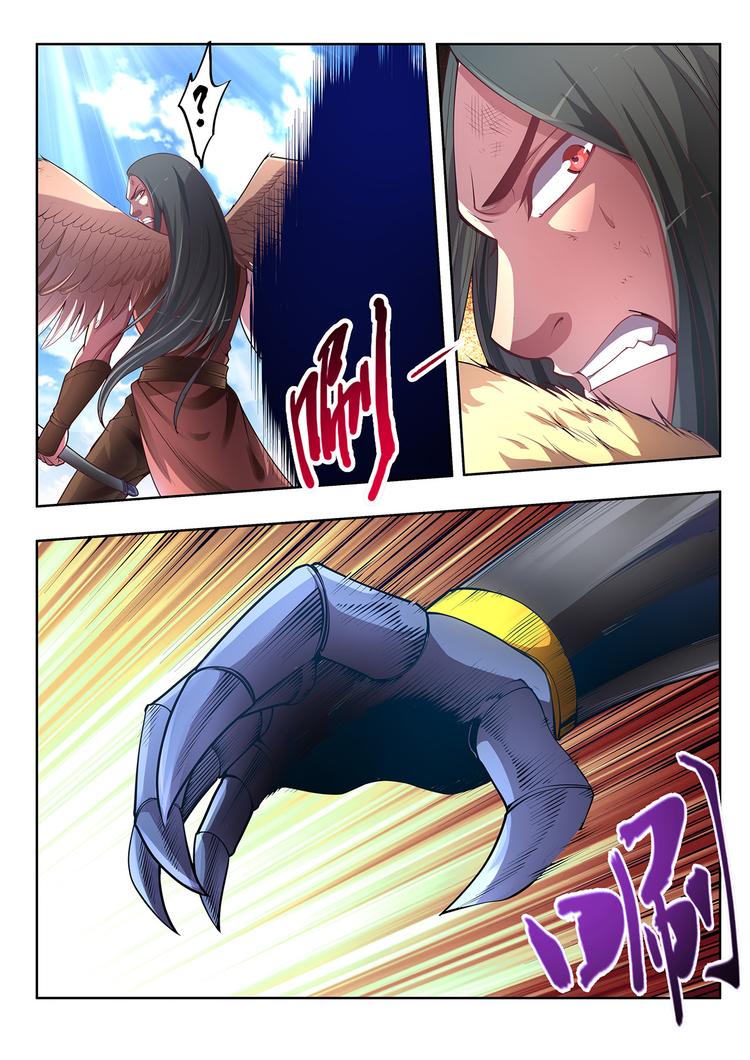 第9话 激战-下-第9话