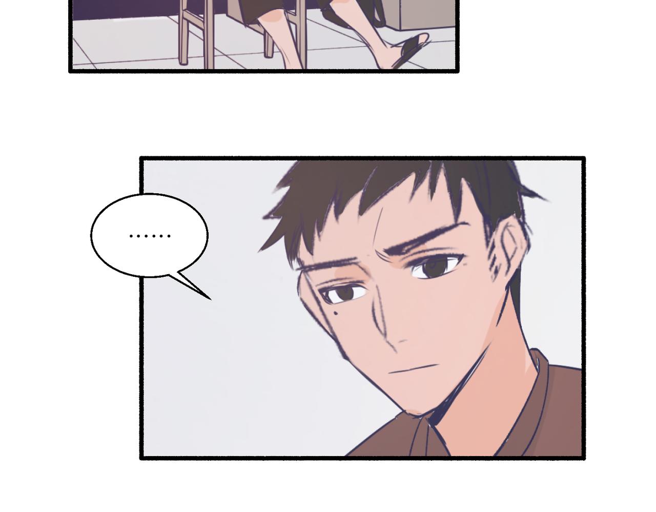 11关于那个大黑蝉(1/2)-第11话