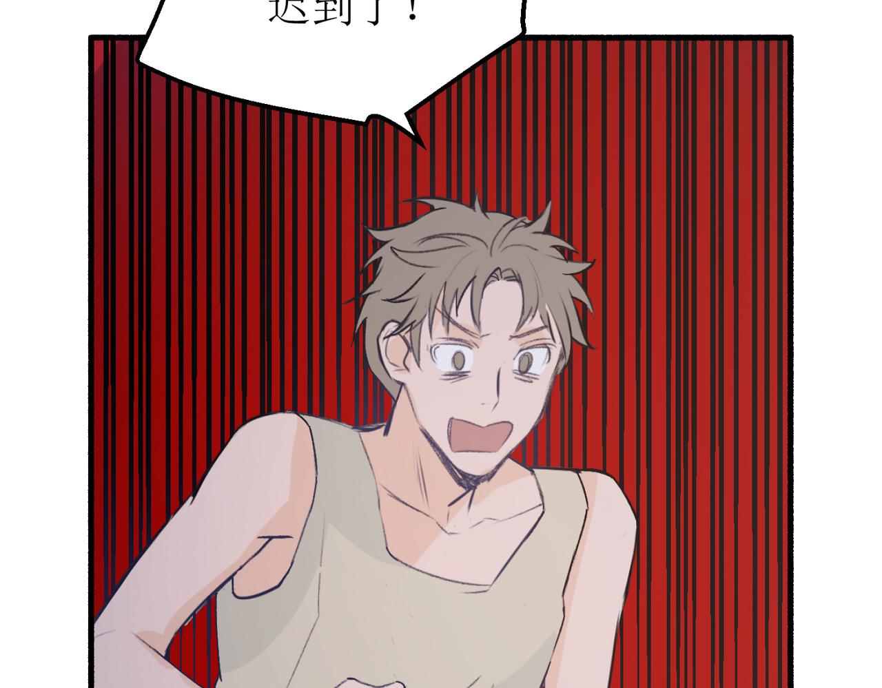 13搬家(1/2)-第13话