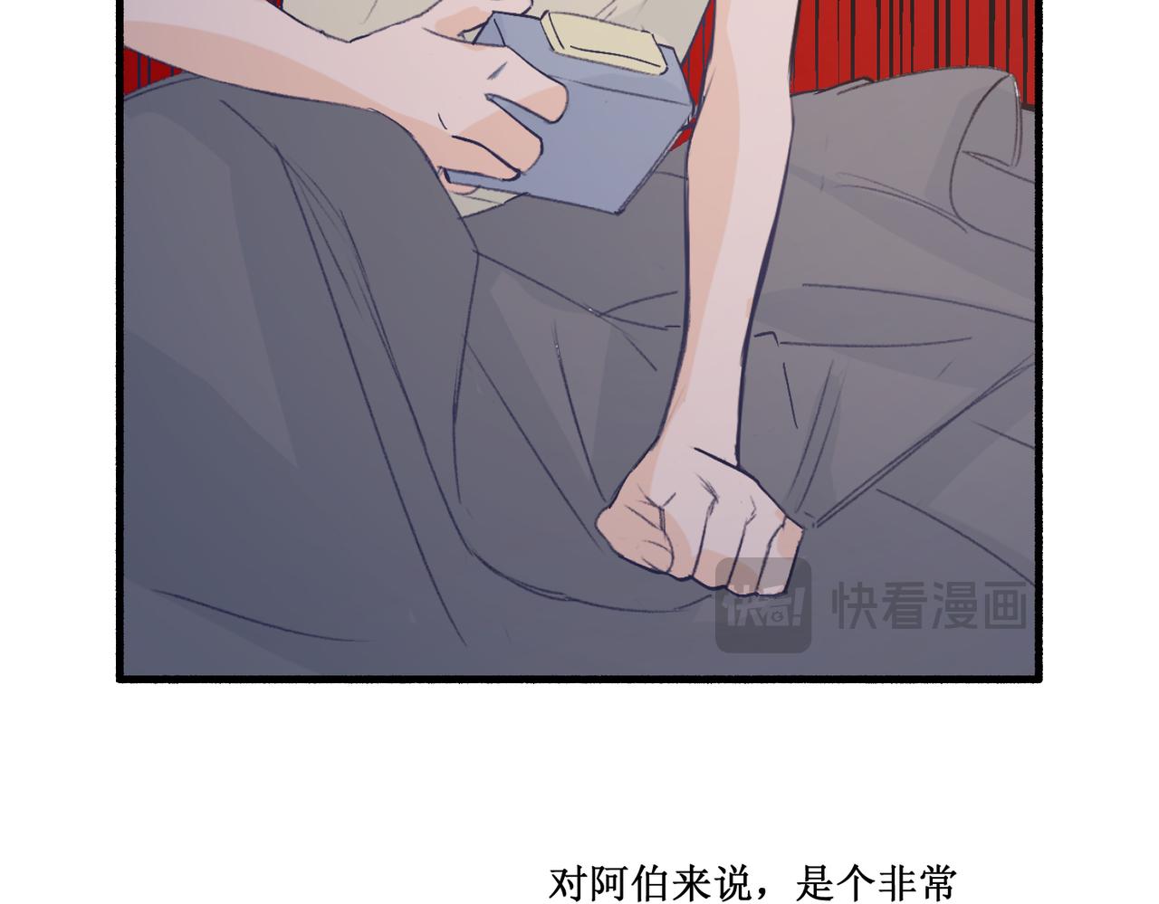 13搬家(1/2)-第13话