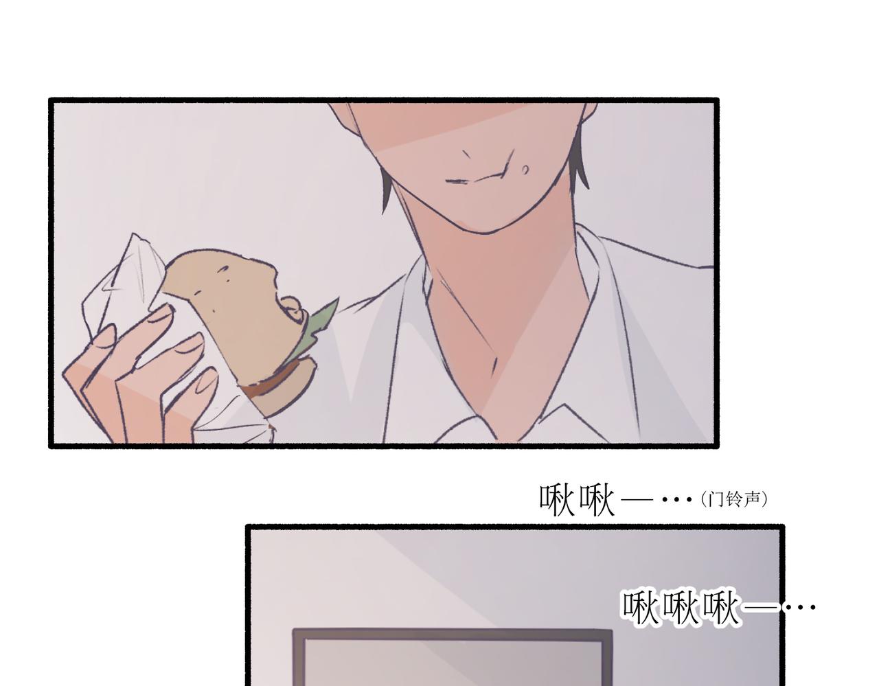 13搬家(1/2)-第13话