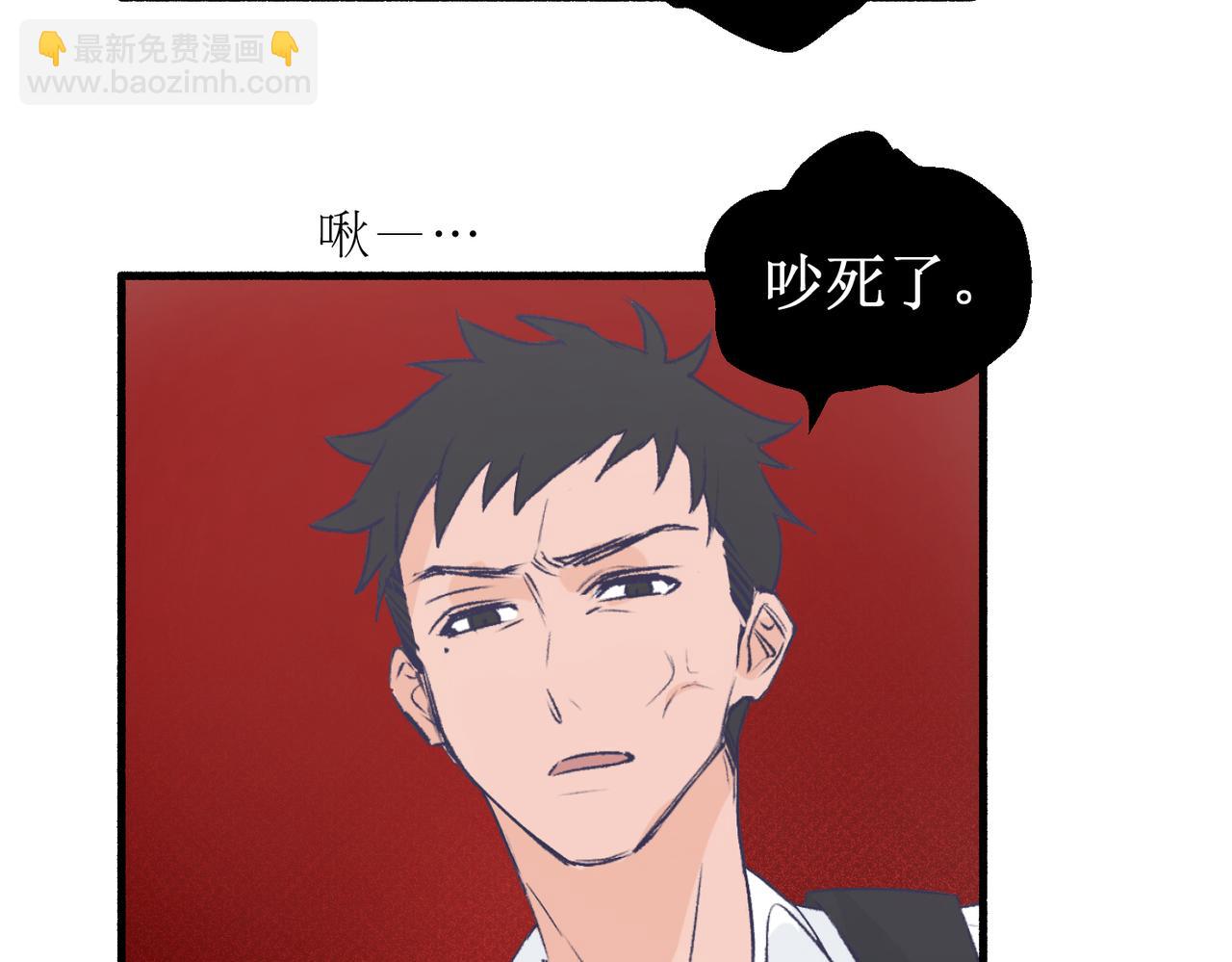 13搬家(1/2)-第13话