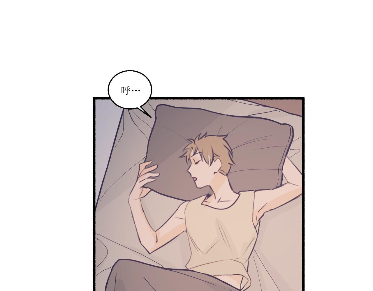 13搬家(1/2)-第13话