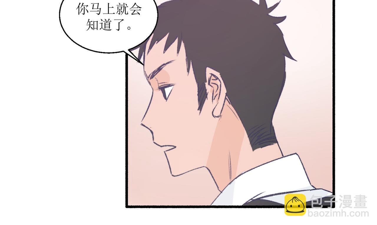 13搬家(1/2)-第13话