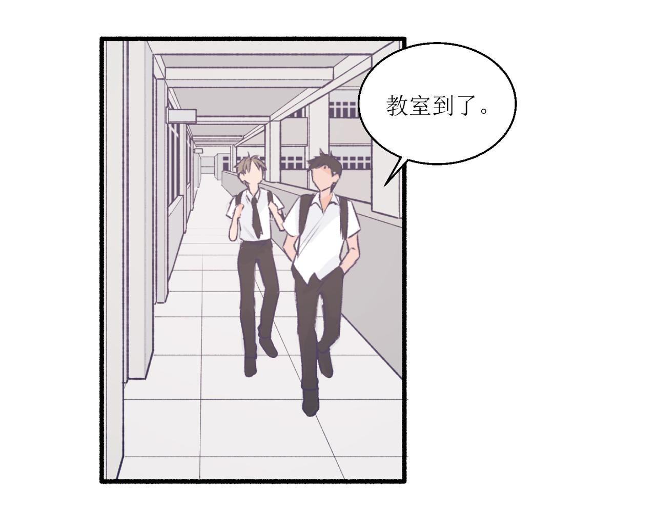 13搬家(1/2)-第13话