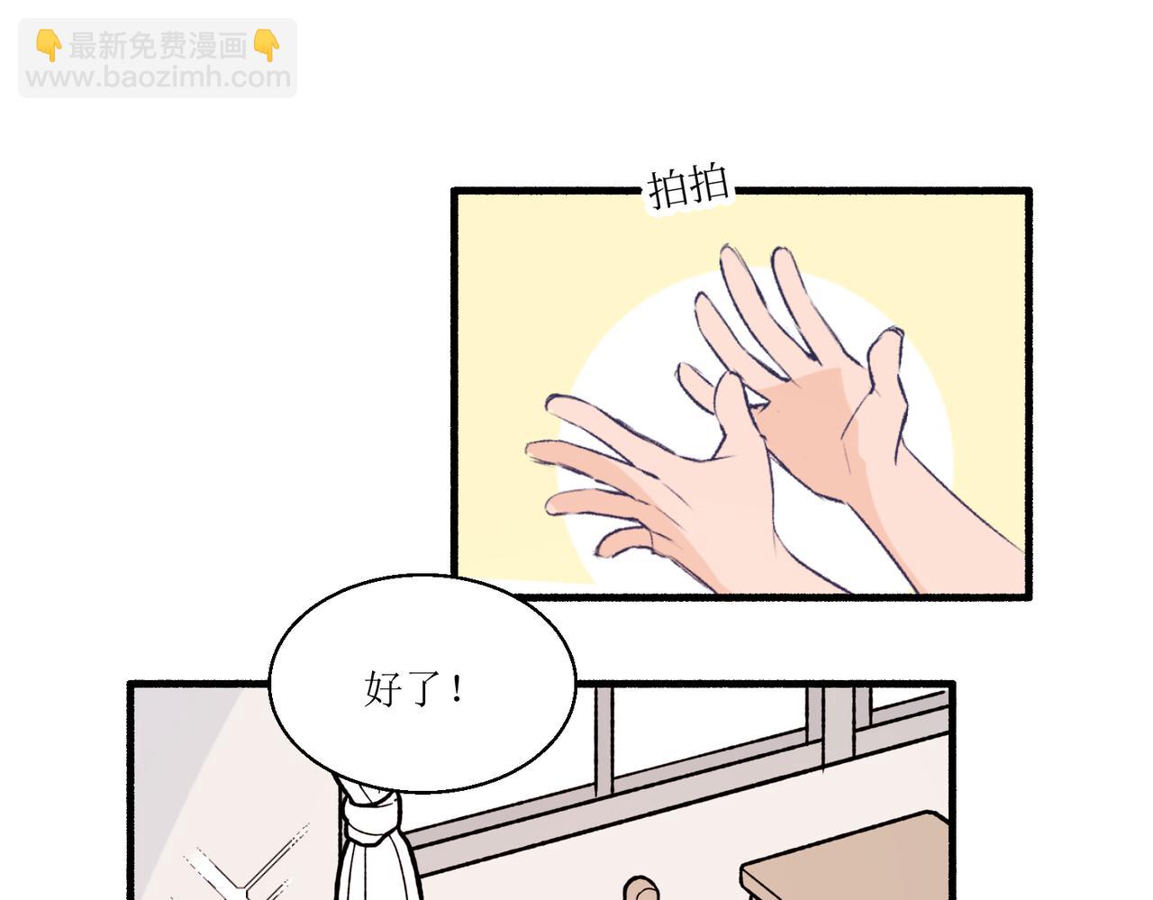 15只要读好书考好试就好(1/2)-第15话