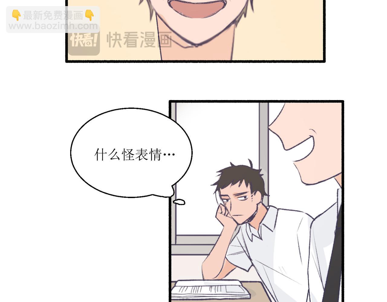 15只要读好书考好试就好(1/2)-第15话