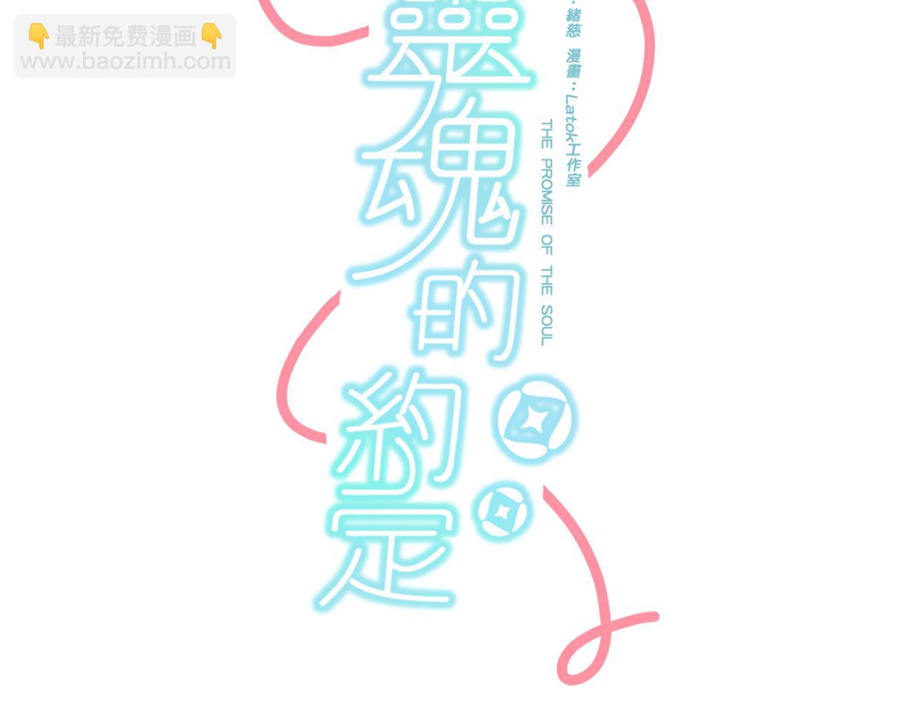 15只要读好书考好试就好(1/2)-第15话