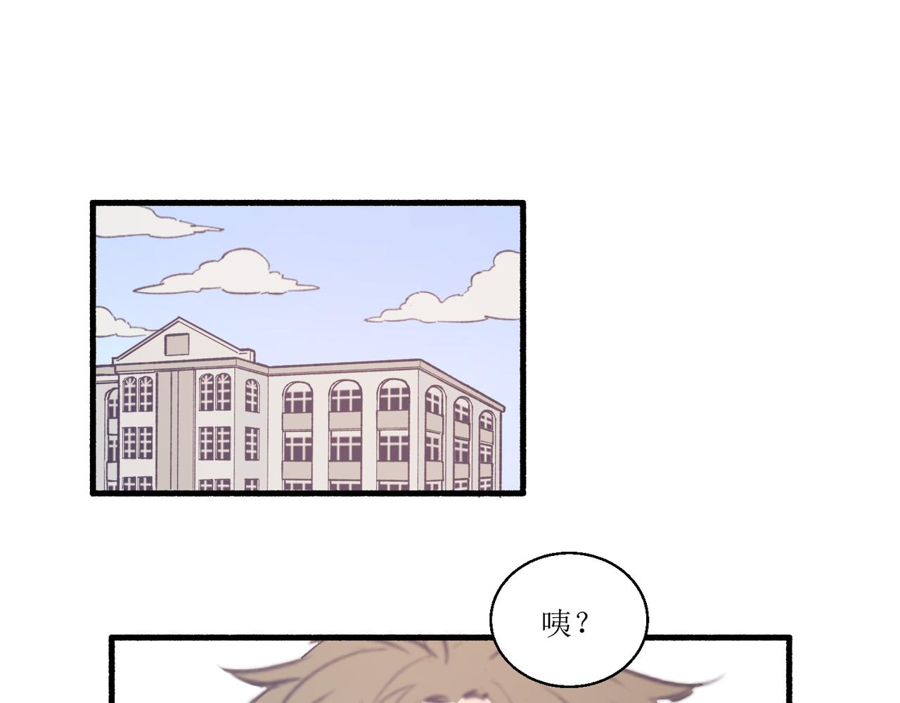 15只要读好书考好试就好(1/2)-第15话