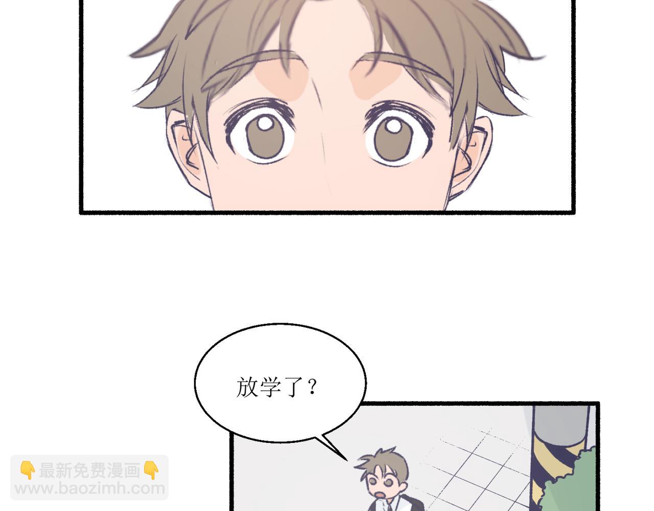 15只要读好书考好试就好(1/2)-第15话