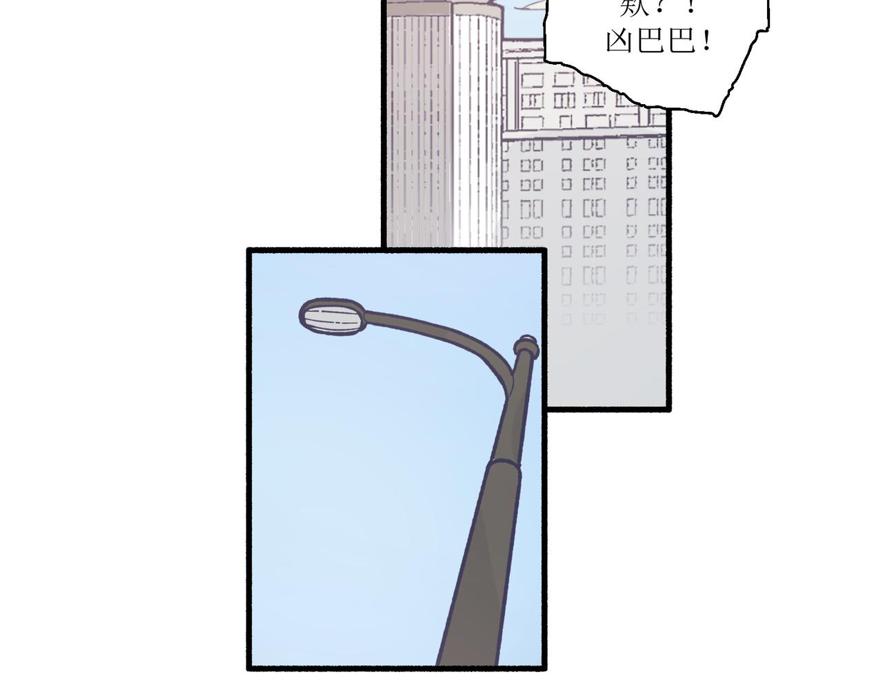 15只要读好书考好试就好(1/2)-第15话