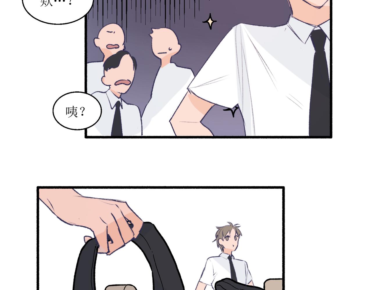 15只要读好书考好试就好(1/2)-第15话