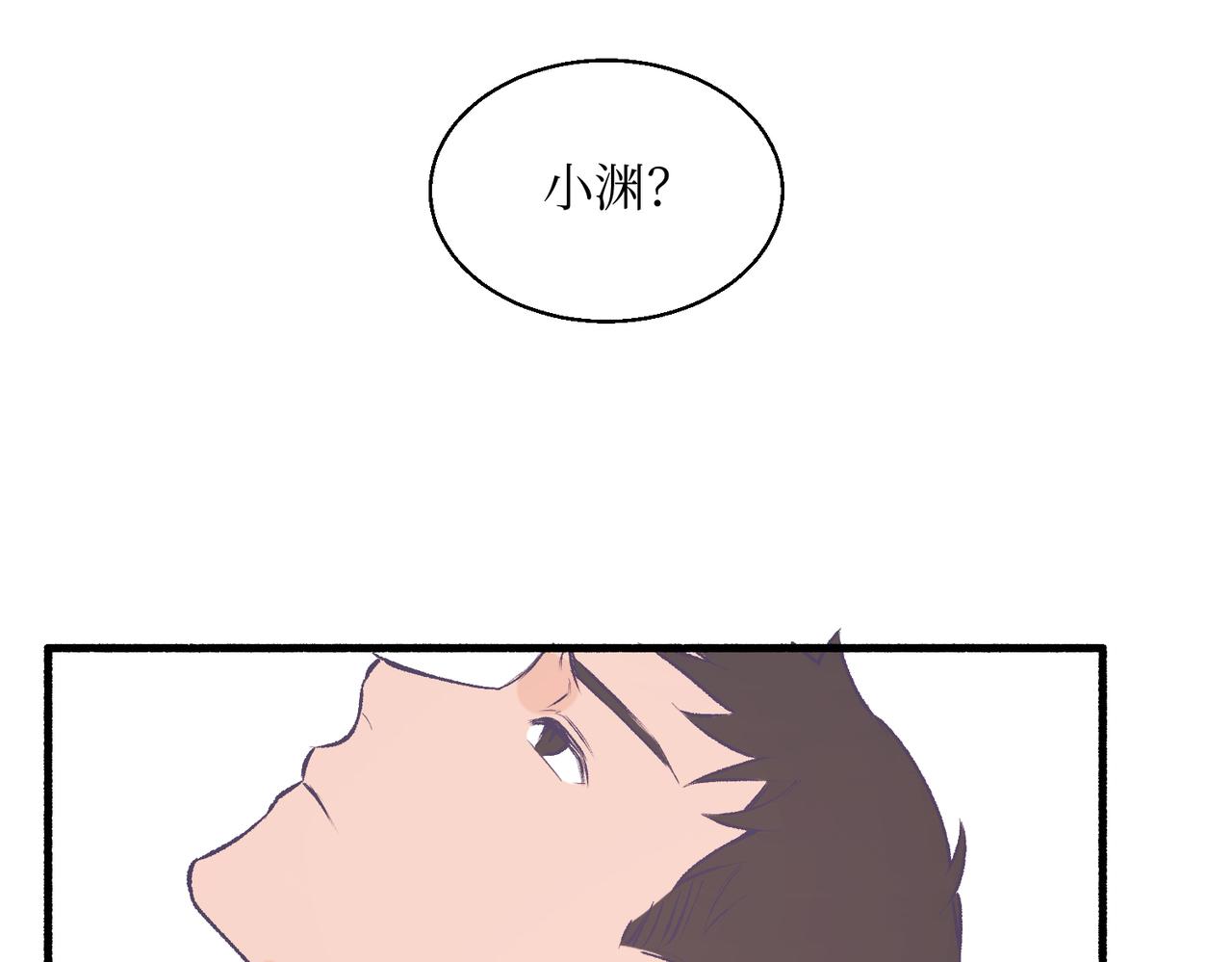 19以牙还牙以眼还眼(1/2)-第19话