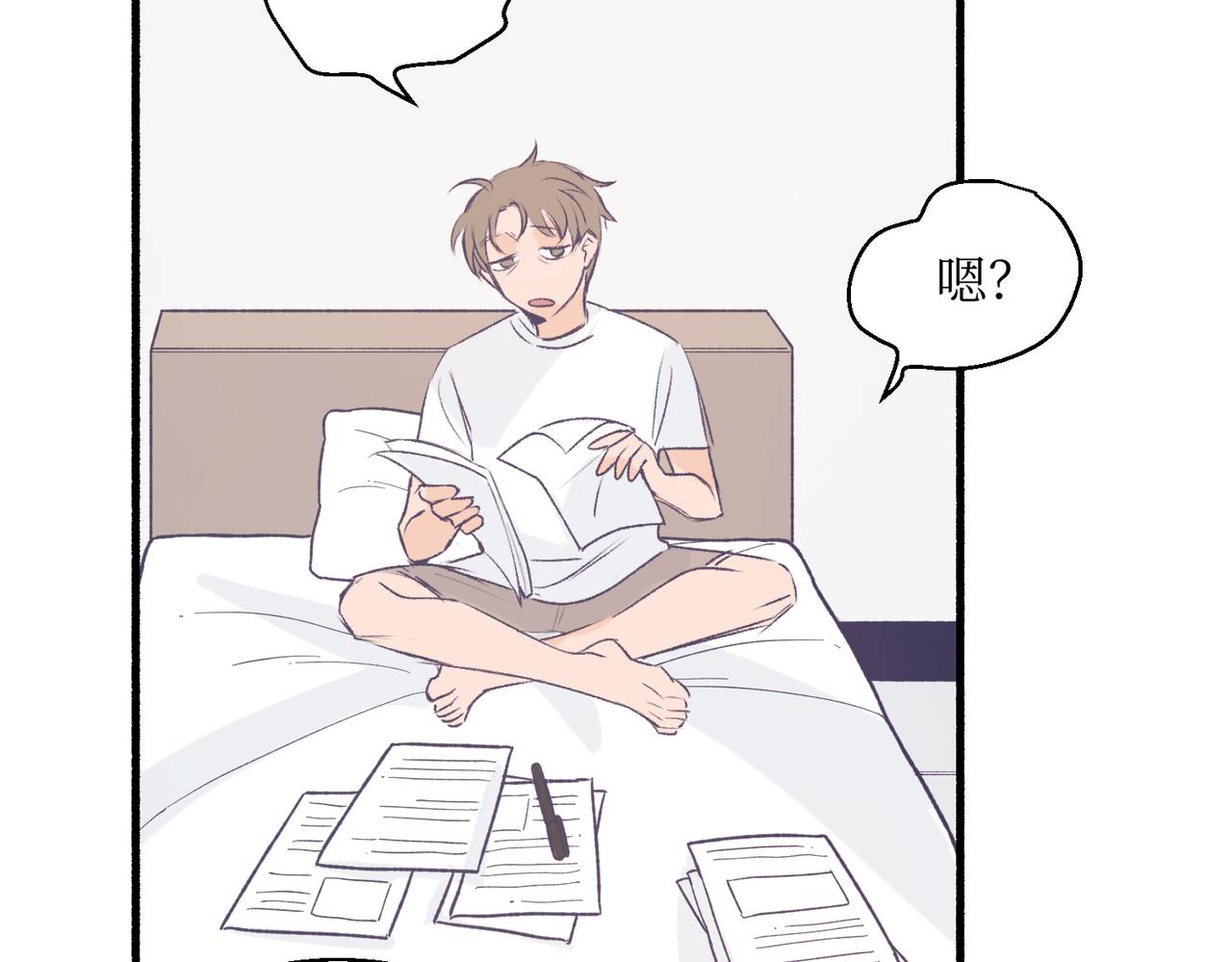 19以牙还牙以眼还眼(1/2)-第19话