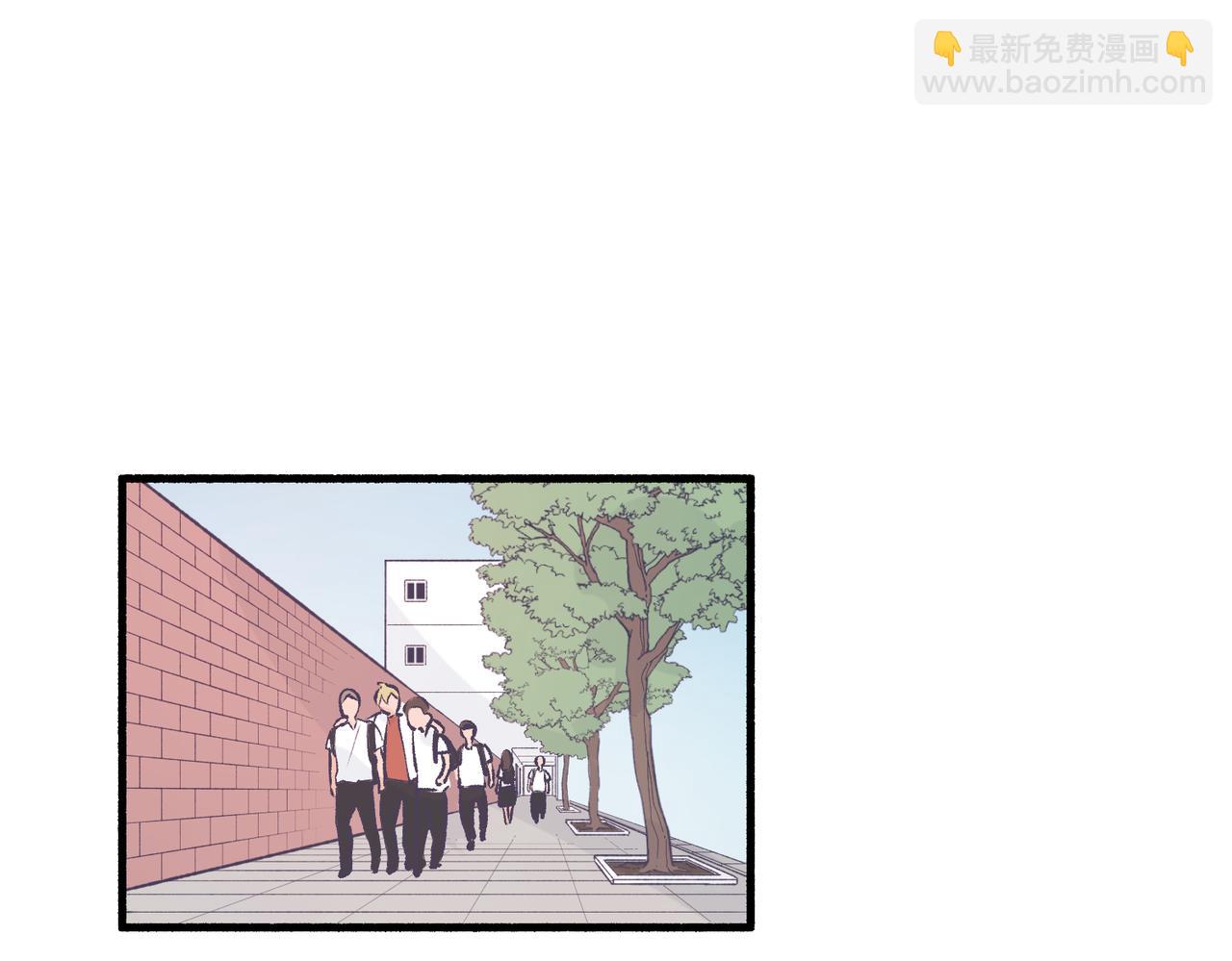 21不同人看见的夏泽方(1/2)-第21话