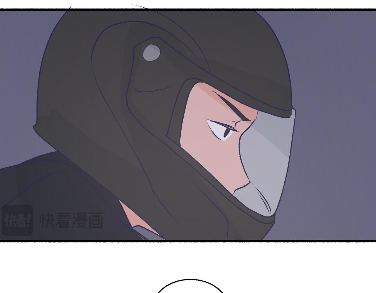 21不同人看见的夏泽方(1/2)-第21话