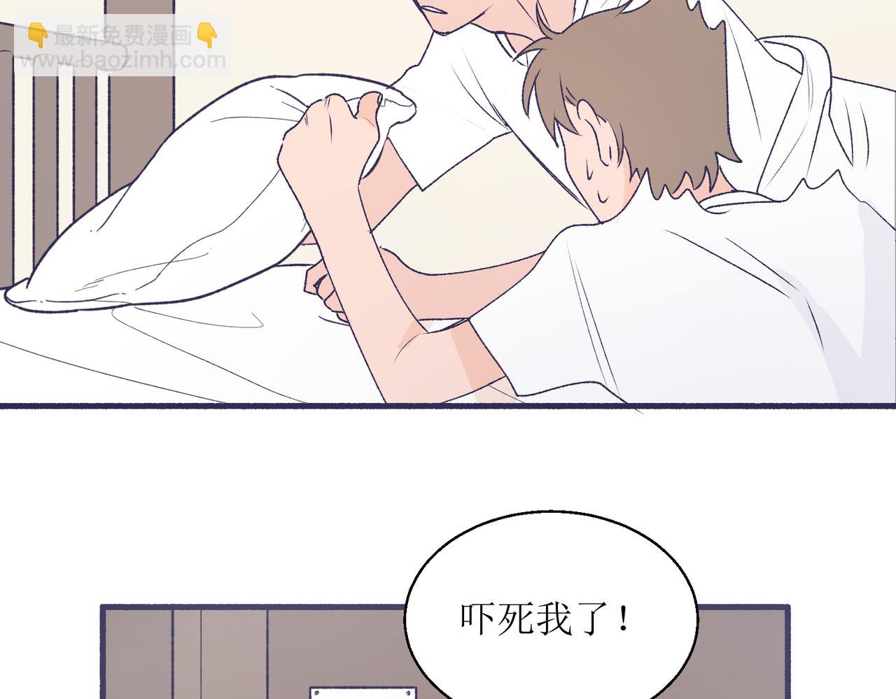 25厉害的药膏(1/2)-第25话