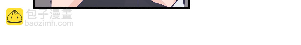 29不是没打过架(1/2)-第29话