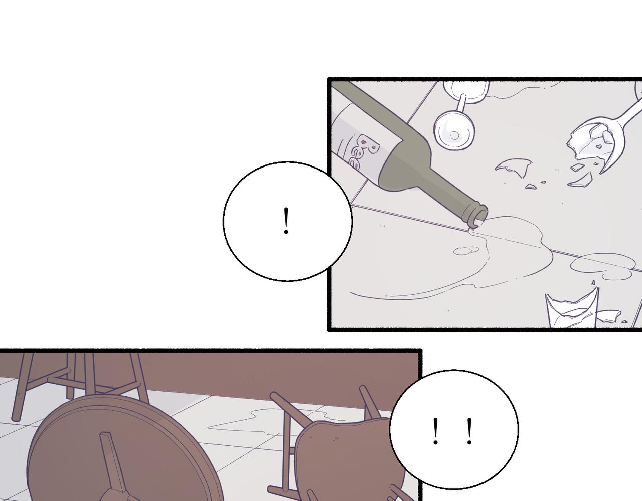 29不是没打过架(1/2)-第29话