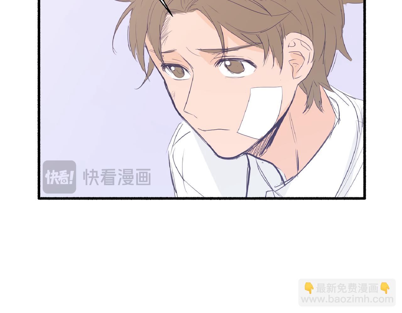 03从前开始说起(1/3)-第3话