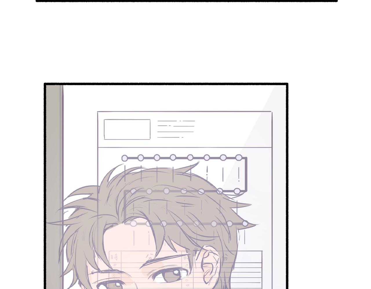 03从前开始说起(1/3)-第3话