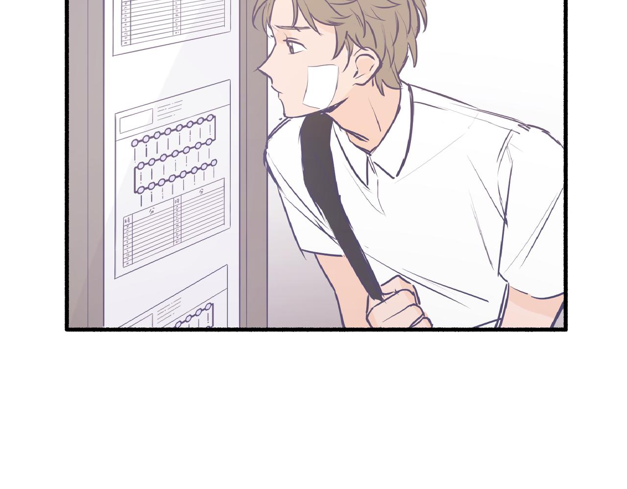 03从前开始说起(1/3)-第3话