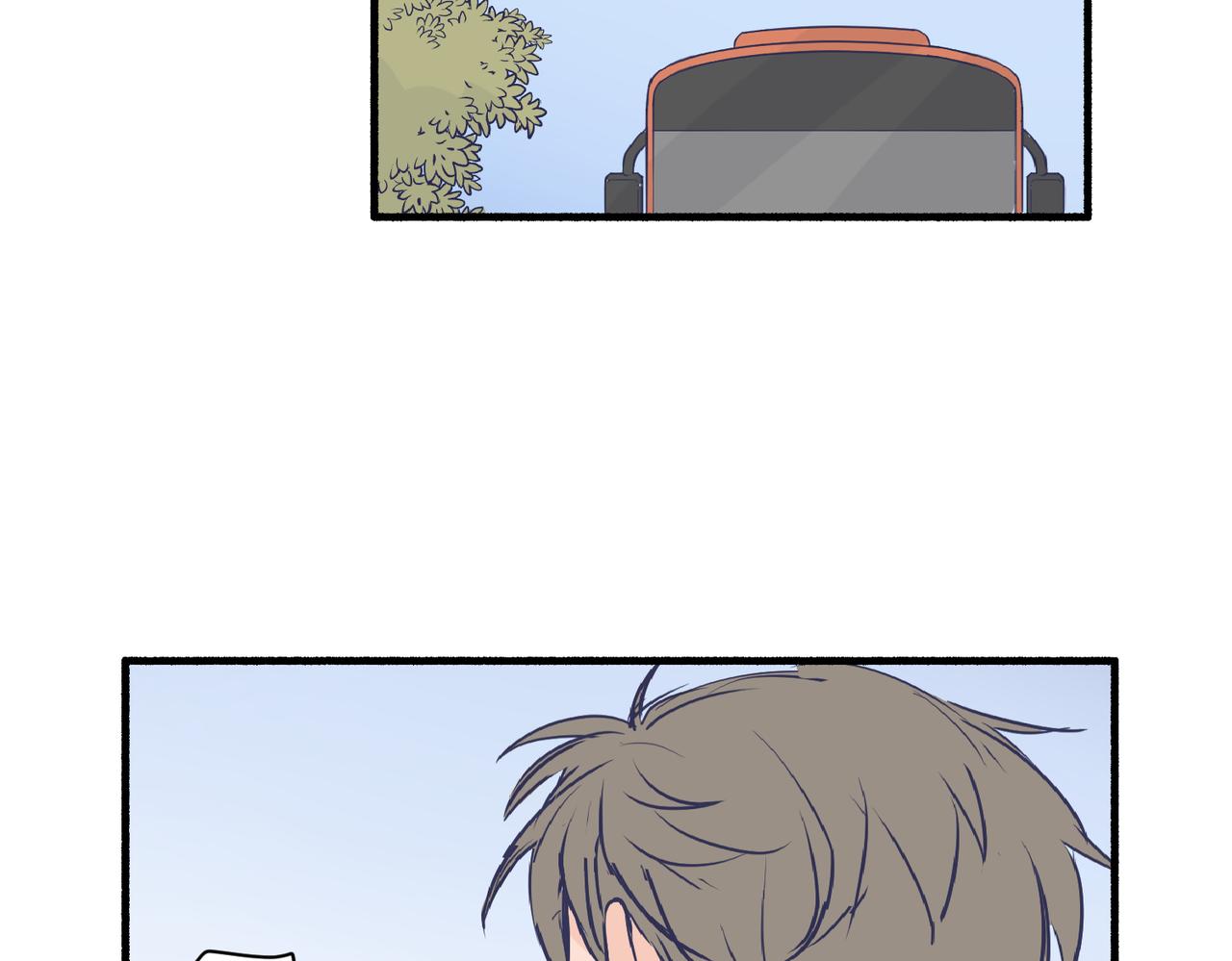 03从前开始说起(1/3)-第3话