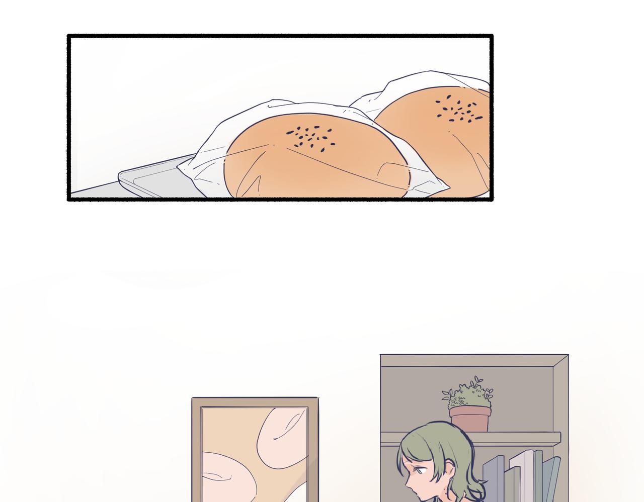 03从前开始说起(1/3)-第3话