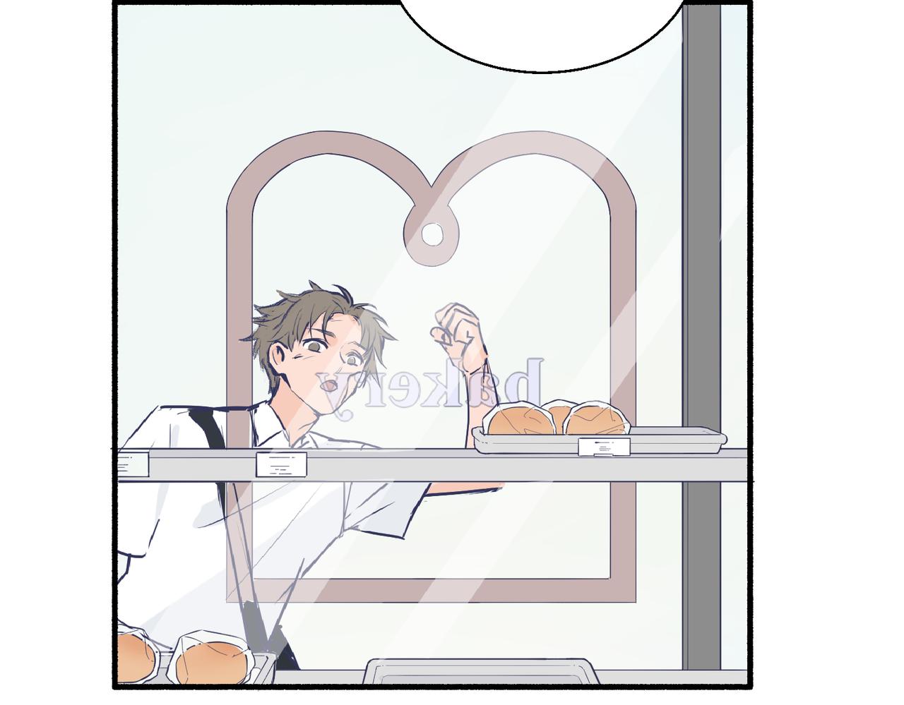 03从前开始说起(1/3)-第3话