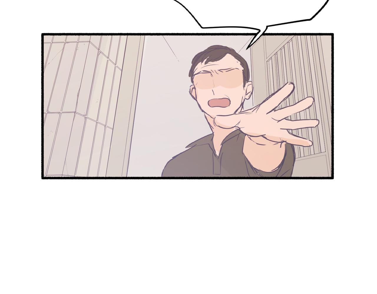 03从前开始说起(1/3)-第3话