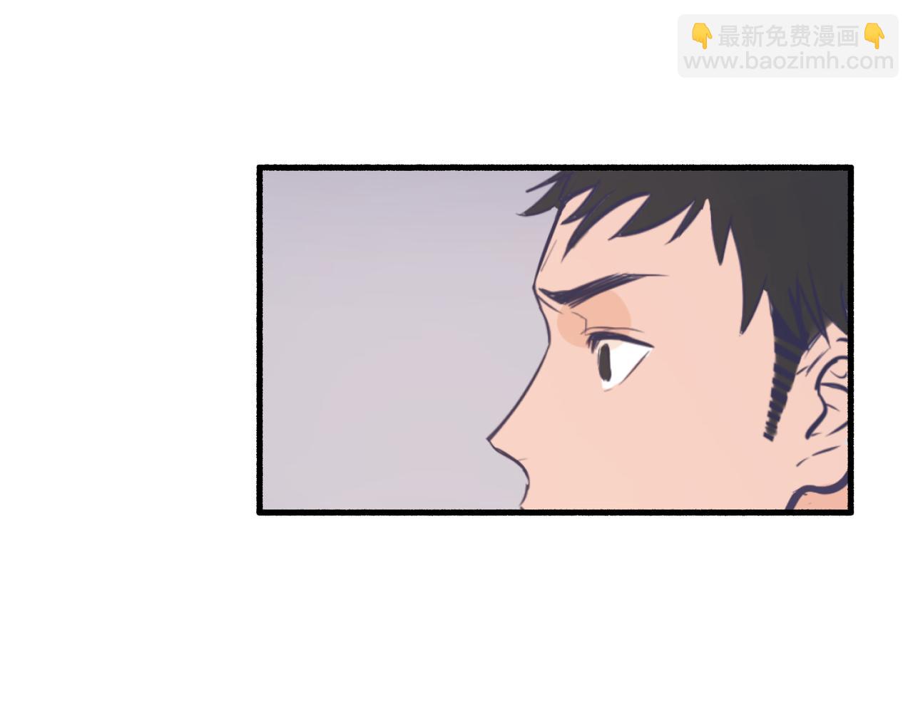 05体谅体谅一下人家(1/3)-第5话