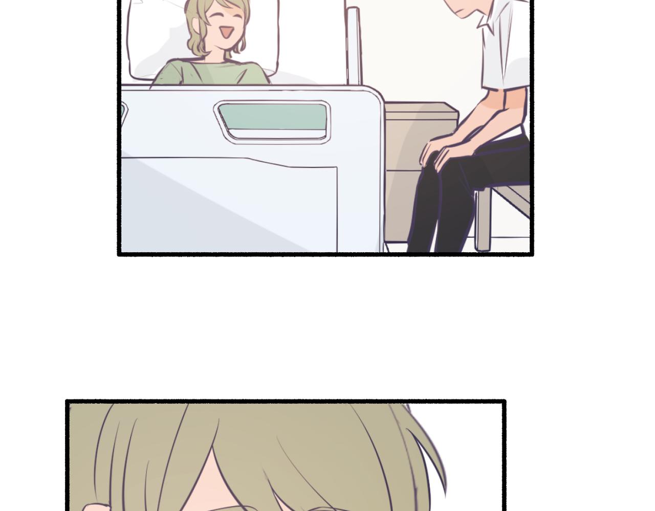 05体谅体谅一下人家(1/3)-第5话