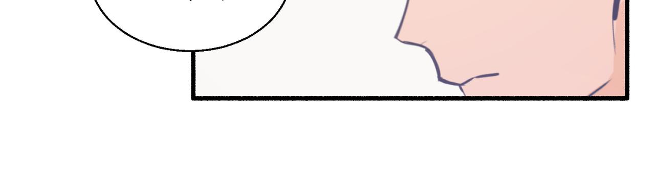 05体谅体谅一下人家(1/3)-第5话