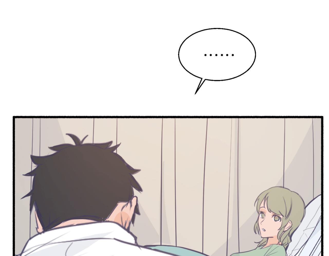 05体谅体谅一下人家(1/3)-第5话