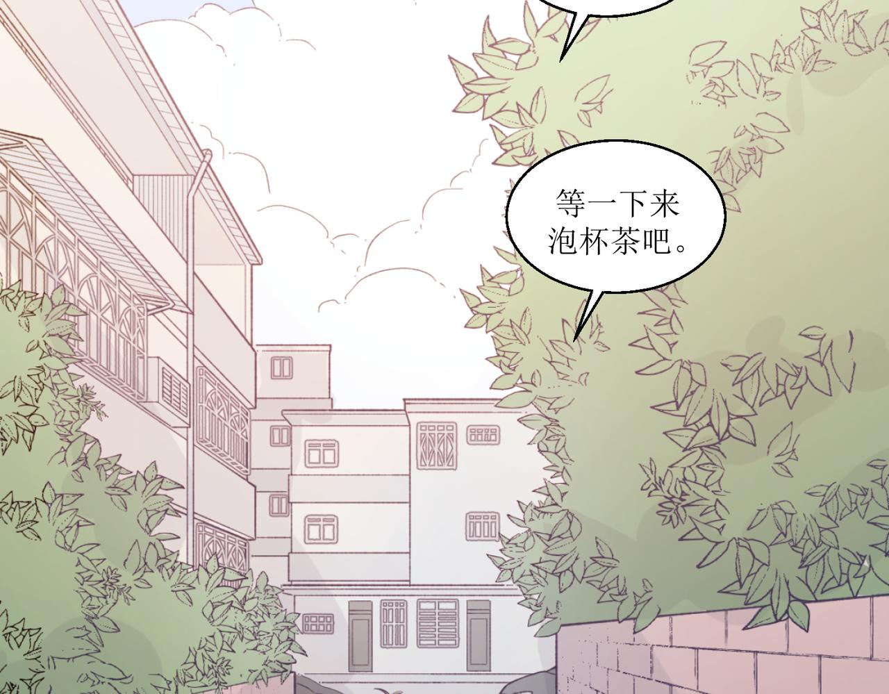 07导师登场(1/2)-第7话