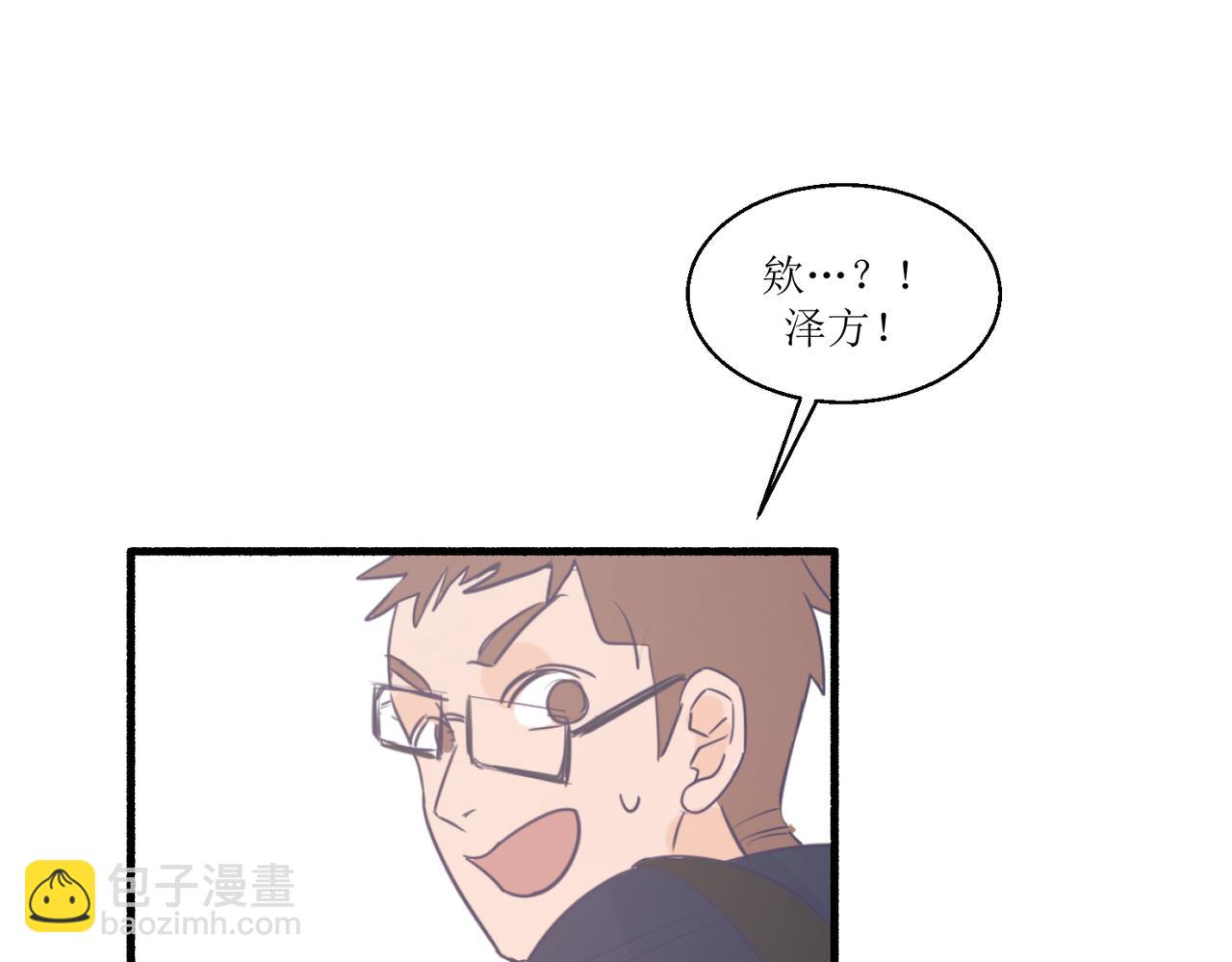 07导师登场(1/2)-第7话