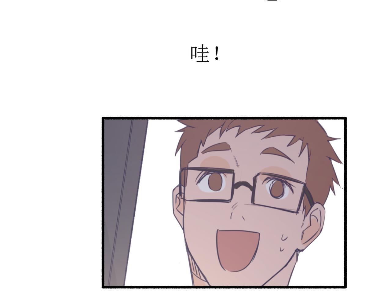 07导师登场(1/2)-第7话